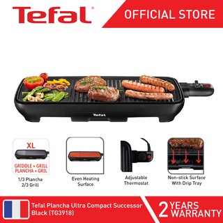 Tefal Plancha Ultra Compact Successor BBQ Electric Grill / Pemanggang Elektrik (TG3918)