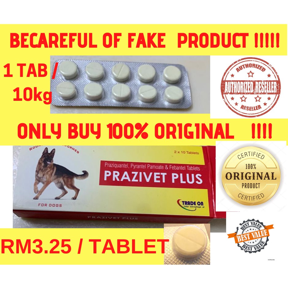 DEWORMER FOR DOGS PRAZIVET PLUS (1 TABLET) UBAT CACING 