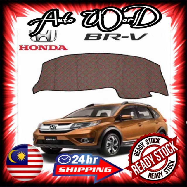 HONDA BRV D.A.D DASHBOARD COVER / LAPIK DASHBOARD / KARPET DASHBOARD