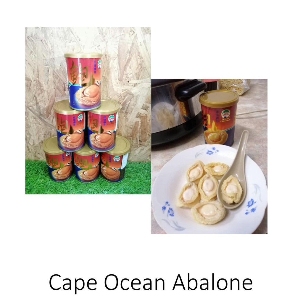 (Australia) Cape Ocean Abalone ( Hong Shao)1 can 6 pcs Abalone in