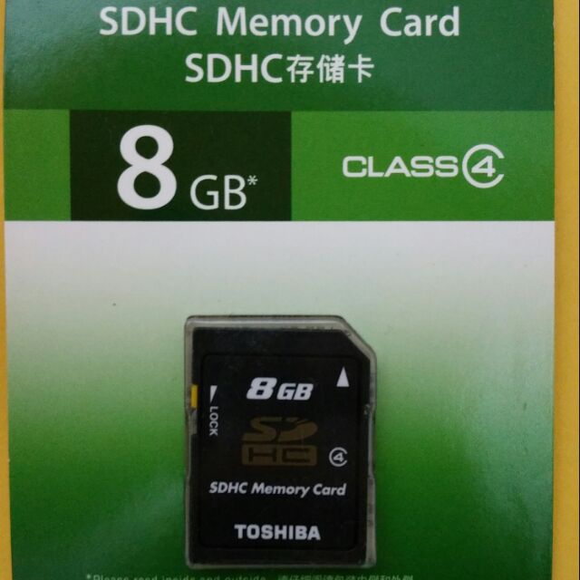 Original TOSHIBA SDHC memory card Shopee Malaysia