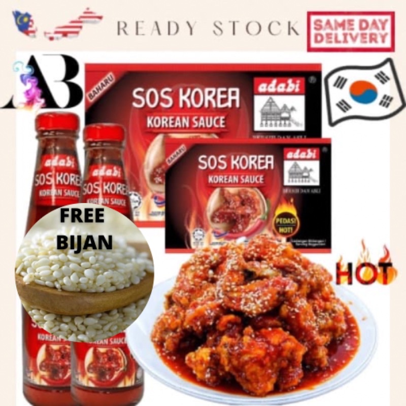 SOS KOREA PEDAS ADABI HALAL KOREAN SAUCE HOT SPICY KOREAN SAUCE