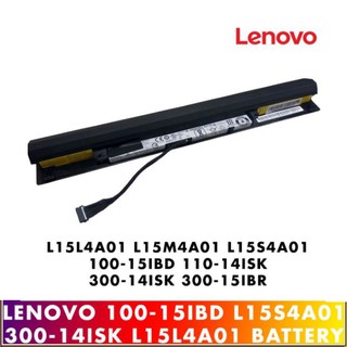 Lenovo Ideapad 100 15ibd 110 14isk 300 14isk 300 15ibr L15l4a01 L15s4a01 Original Battery Shopee Malaysia