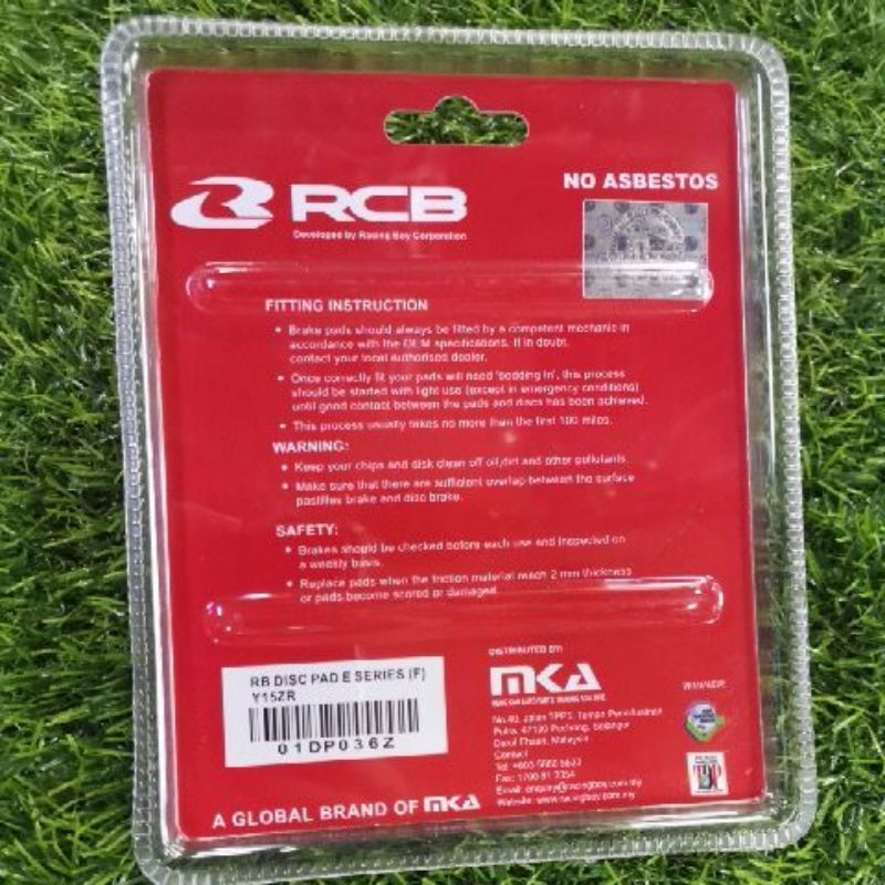 yamaha r15 disc pad price original