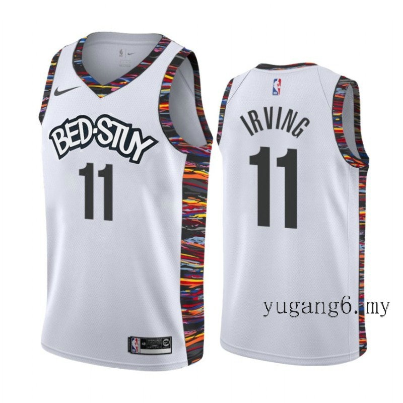brooklyn nets rainbow jersey
