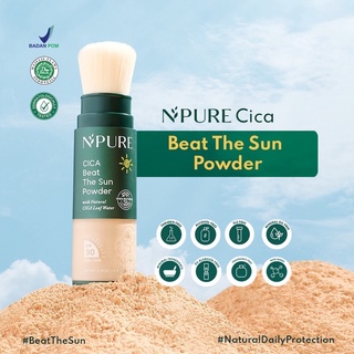 cica beat the sun powder
