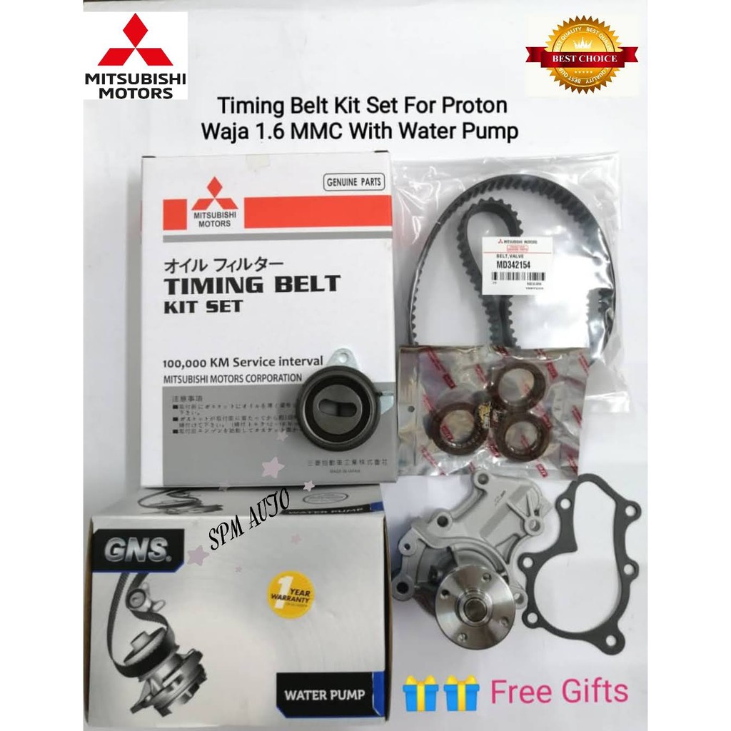 Timing Belt Kit Set For Proton Waja 1.6 MMC With GNS Water Pump