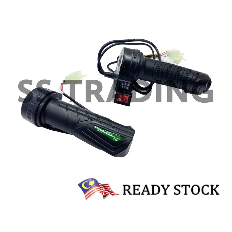 EBIKE THROTTLE ELECTRIC SCOOTER THROTTLE PADEL WITH HANDLE GRIP EBIKE ...