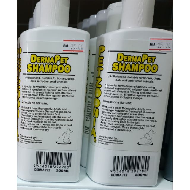 PETZOONIA DERMAPET SULPHUR SHAMPOO 300ML Cats & Dogs Shampoo Shopee