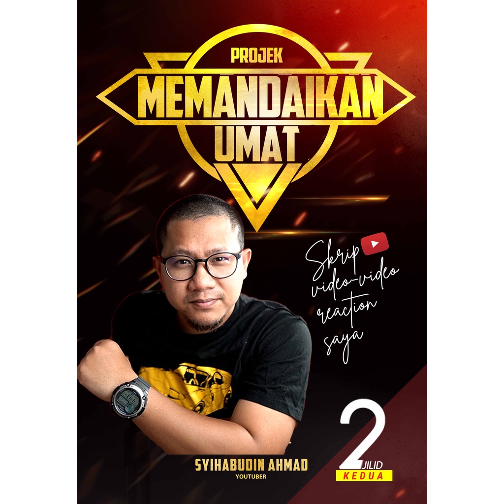 [Ebook]  Projek Memandaikan Umat vol 2 by Syihabudin Ahmad