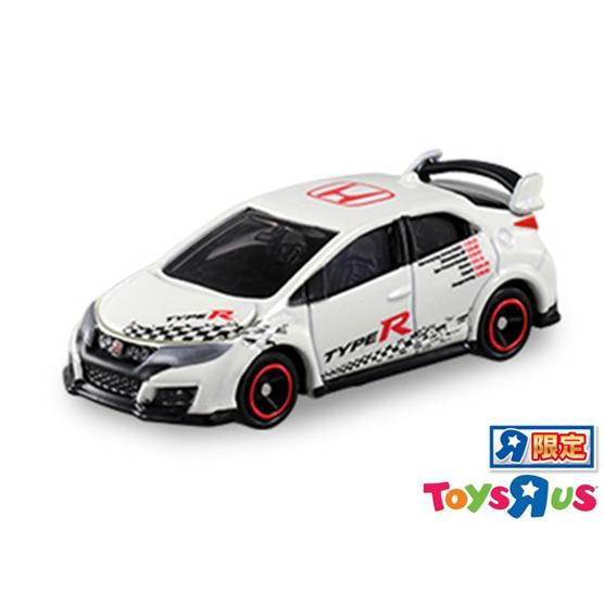 honda city tomica