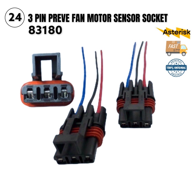 Proton Preve Suprima S Automotive Radiator Fan Motor Sensor Socket 3