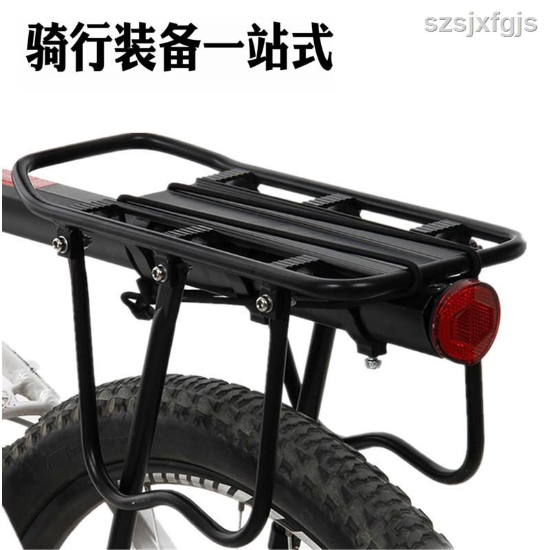 bike rear rack carrier