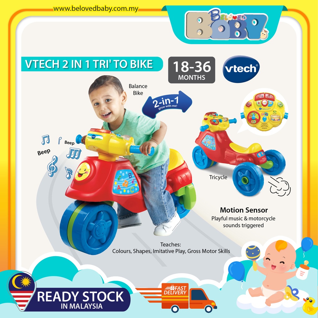 Vtech 2-in-1 Tri' To Bike Ride-on Tricycle & Balance Bike (18-36 Months 