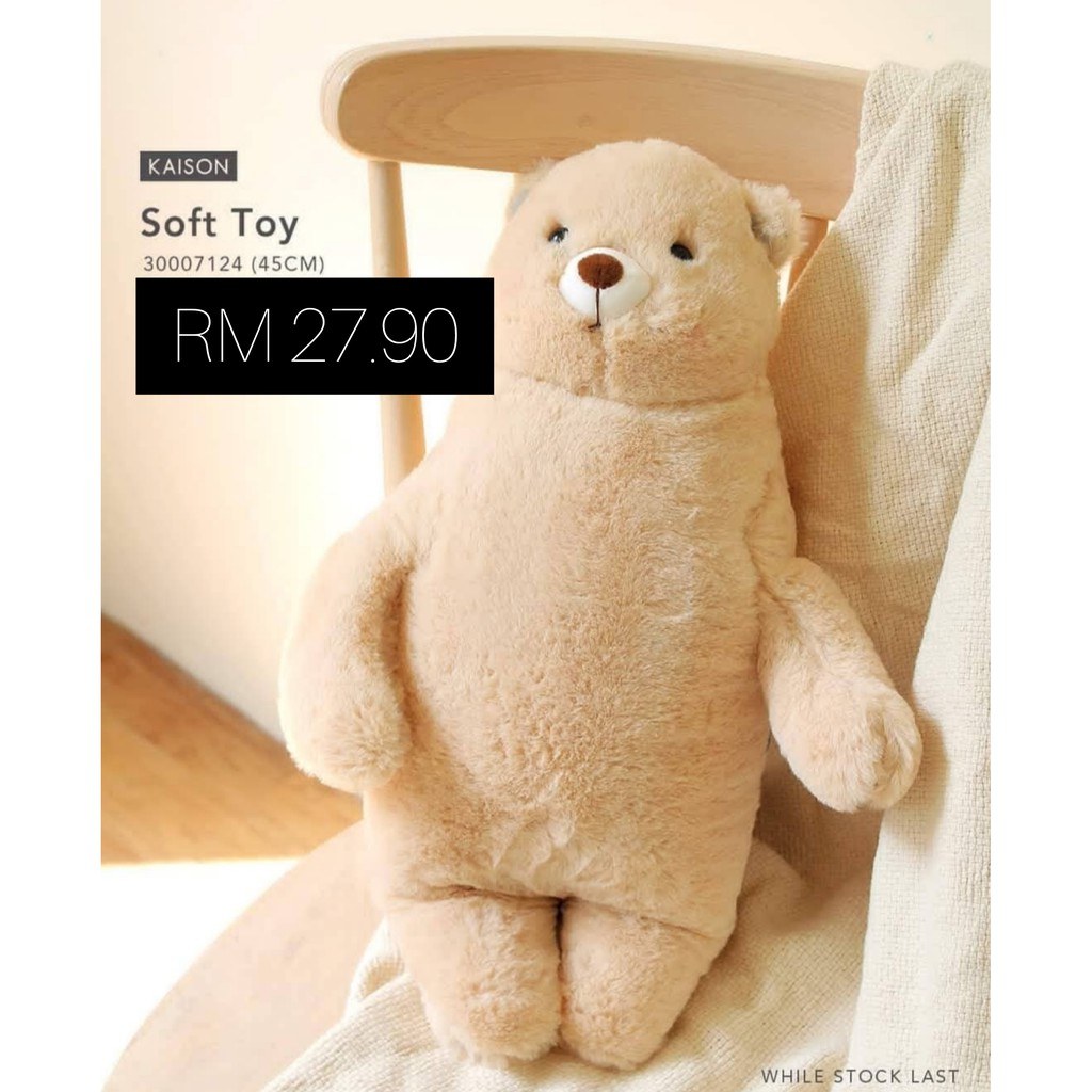 harga teddy bear kaison