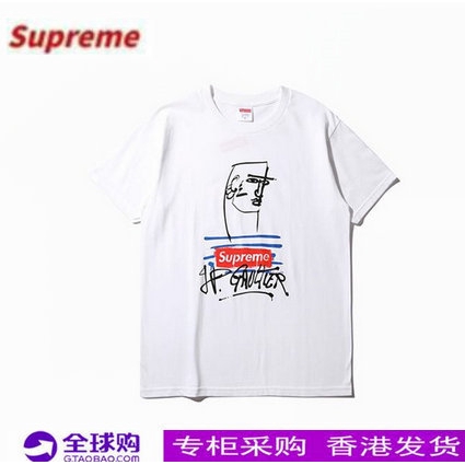 supreme paul gaultier tee