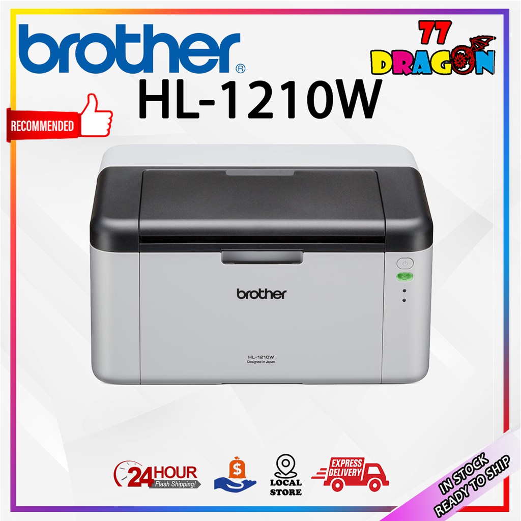 hpm12w printer