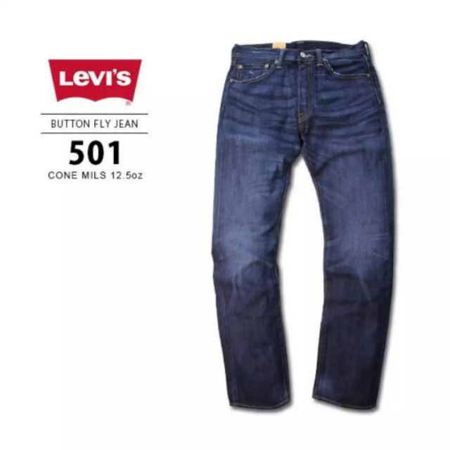 men's levi's clearance