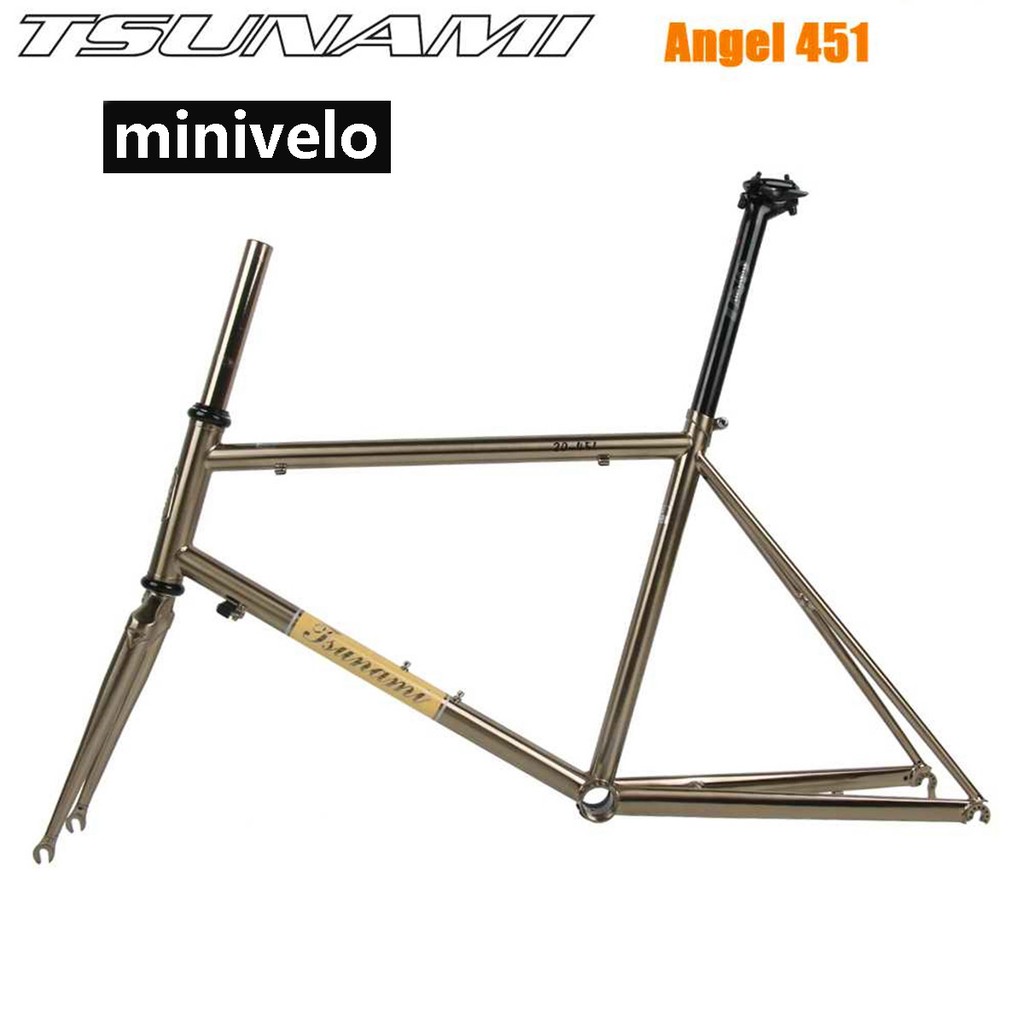 fork minivelo 20