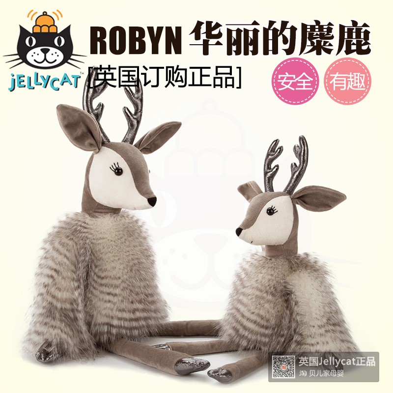 robyn reindeer by jellycat