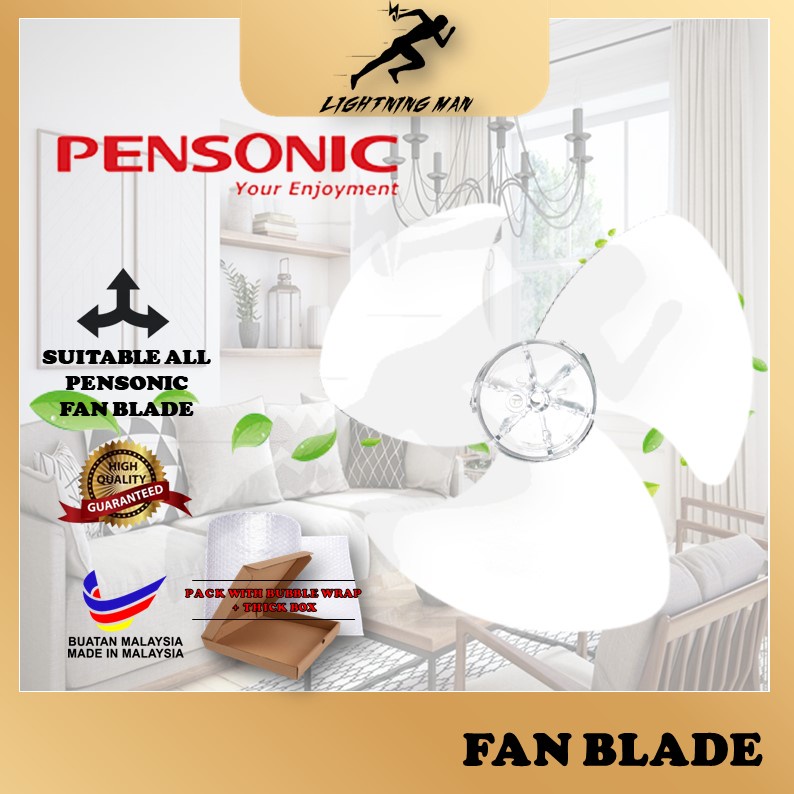 16" PENSONIC FAN BLADE REPLACEMENT DAUN KIPAS KIPAS BILAH 风扇叶 Wall Fan/Stand Fan/Table Fan Kipas Berdiri/Kipas Dinding