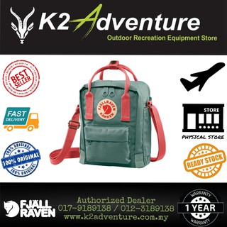 kanken authorized dealers