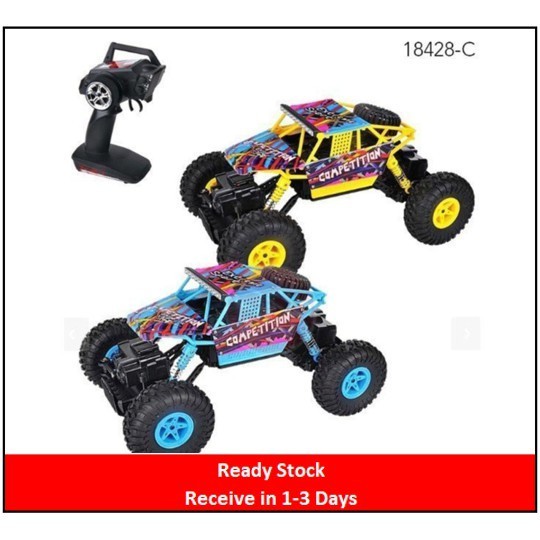 wltoys 18428