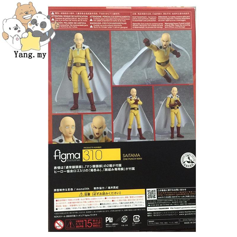 Hot New Products 15cm Anime Novel Figma One Punch Man Saitama Hero Action Figures Toy Shopee Malaysia - saitama cape roblox