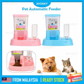 READY STOCK]. bekas makanan kucing cat food dispenser bekas makan 