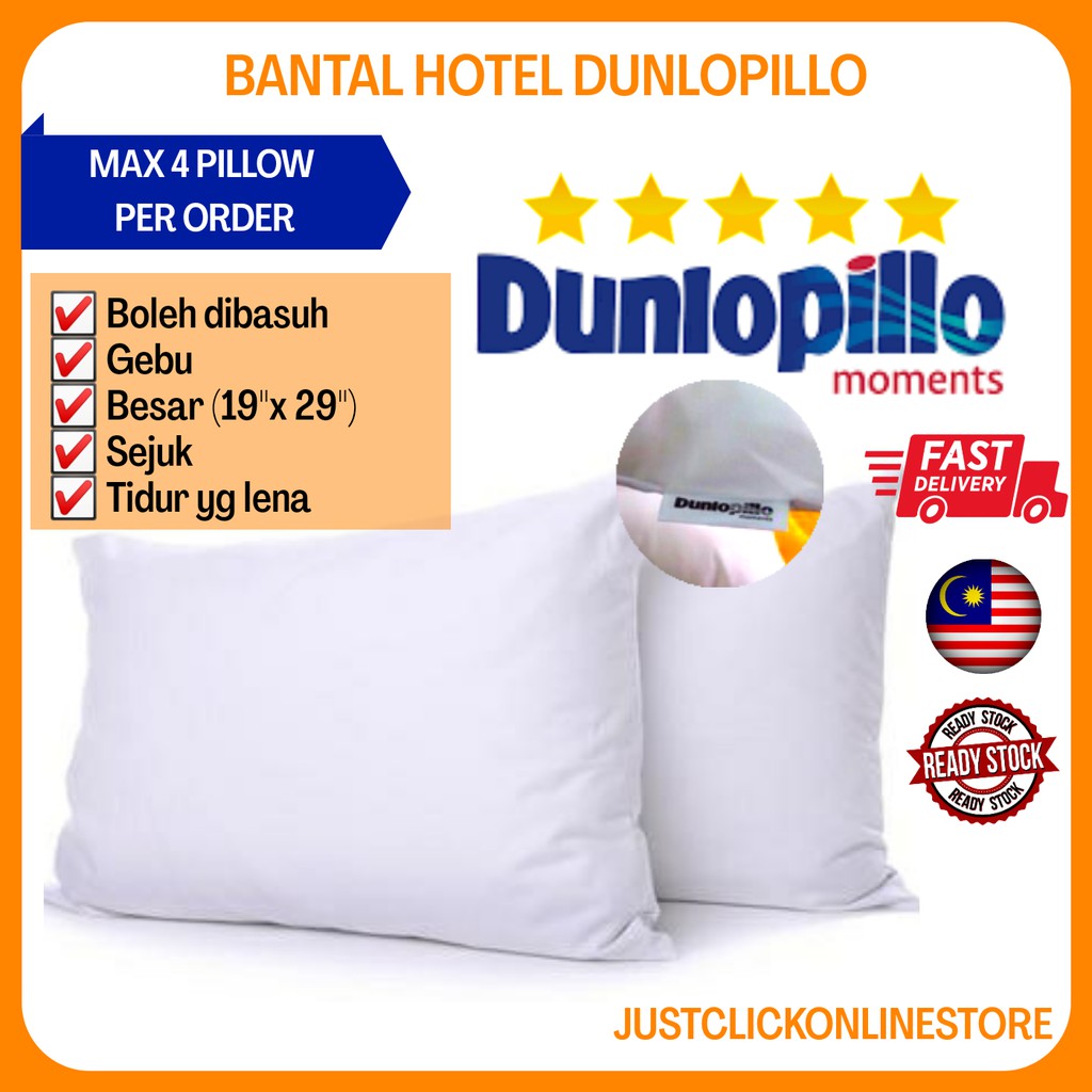 Bantal Hotel DUNLOPILLO Direct Kilang / DUNLOPILLO Hotel Pillow Direct
