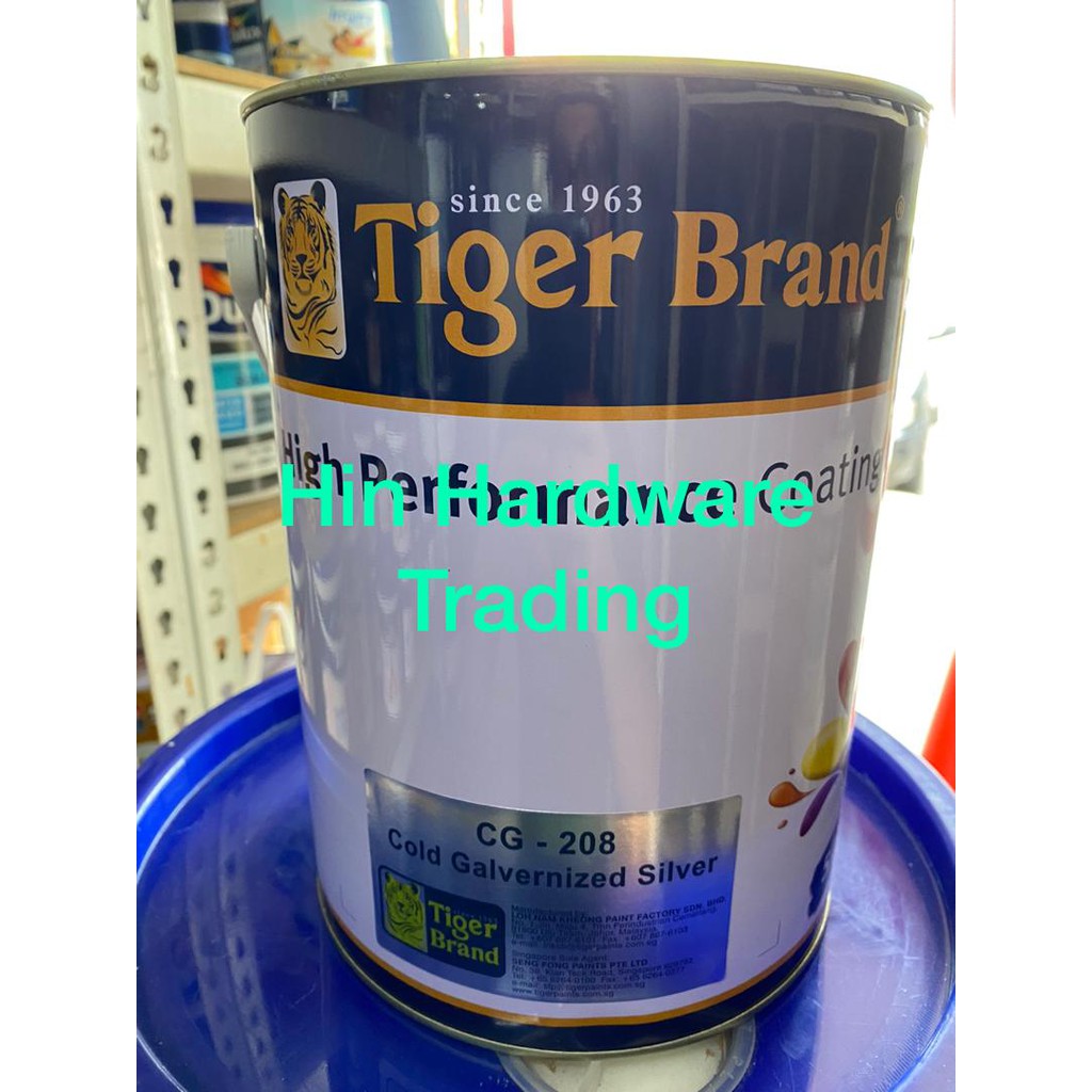 Tiger Cold Galvanising Paint Silver Cg208 5liter Shopee Malaysia
