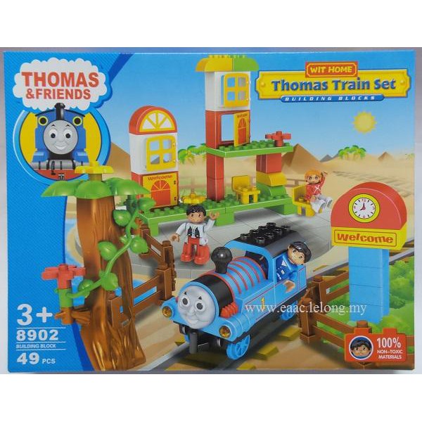 thomas building blocks