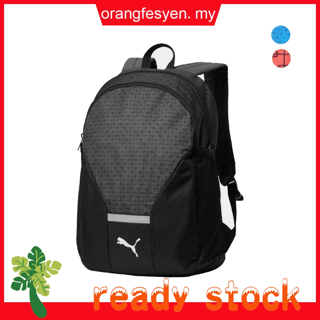 Puma Beta Backpack Men Casual Sports 