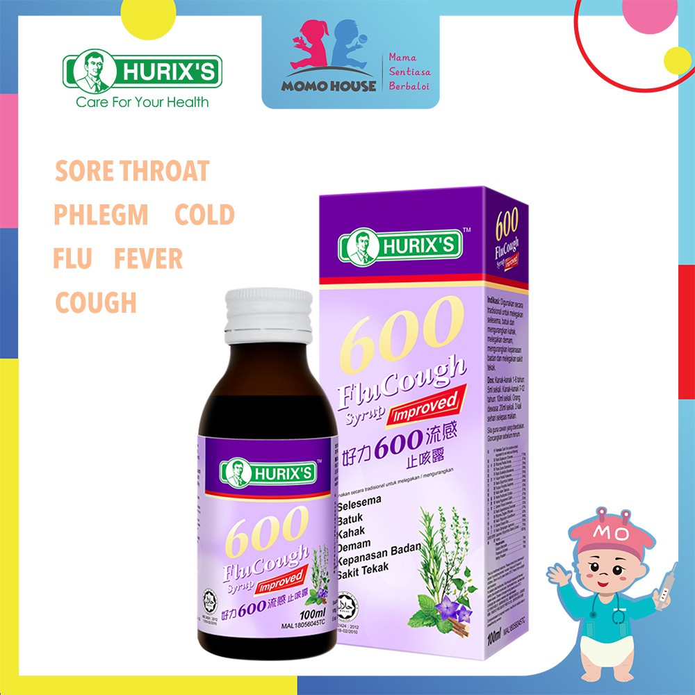 Hurix S 600 Flucough Syrup Improved For Toddler Adult 60ml 100ml Shopee Malaysia