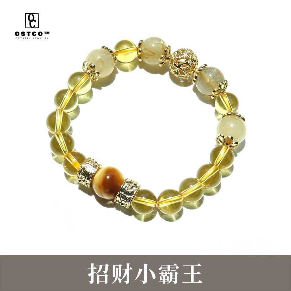 【OSTCO】招财小霸王 Fortune Bracelet 金发晶 黄水晶 黄虎眼 招财运 天然水晶手串 女款 Women Crystal Bracelet Ready stock