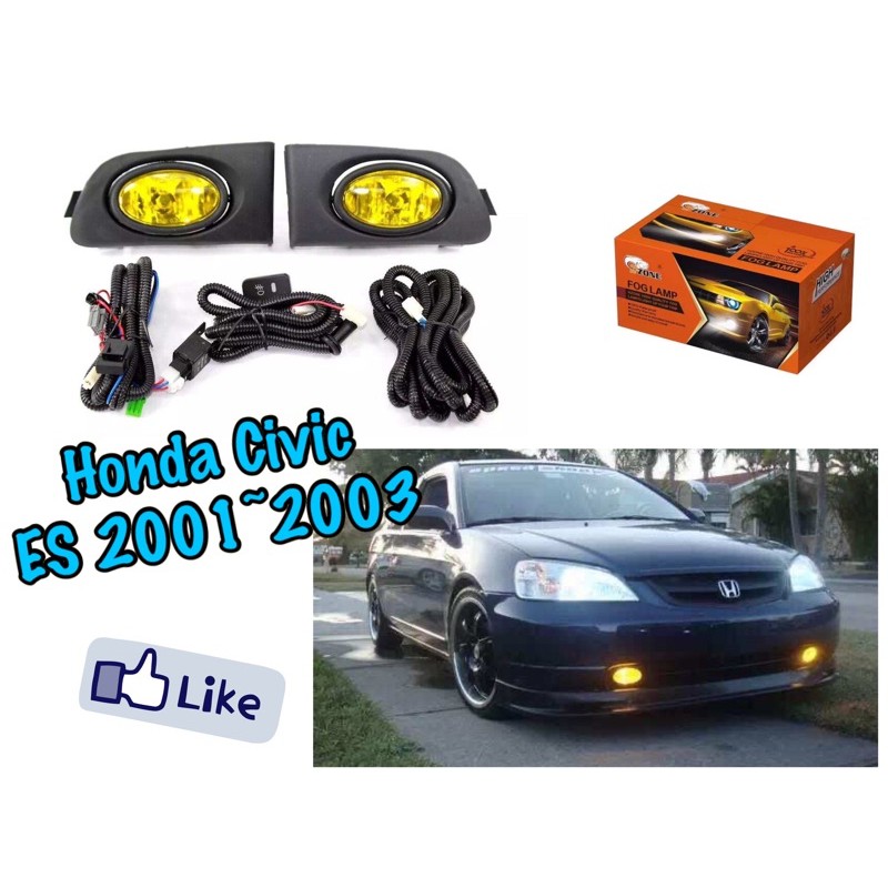 HZONE OEM FOG LAMP YELLOW HONDA CIVIC EP3/ES 20012003 SPORT LIGHT WITH WIRING KIT JDM COMPLETE
