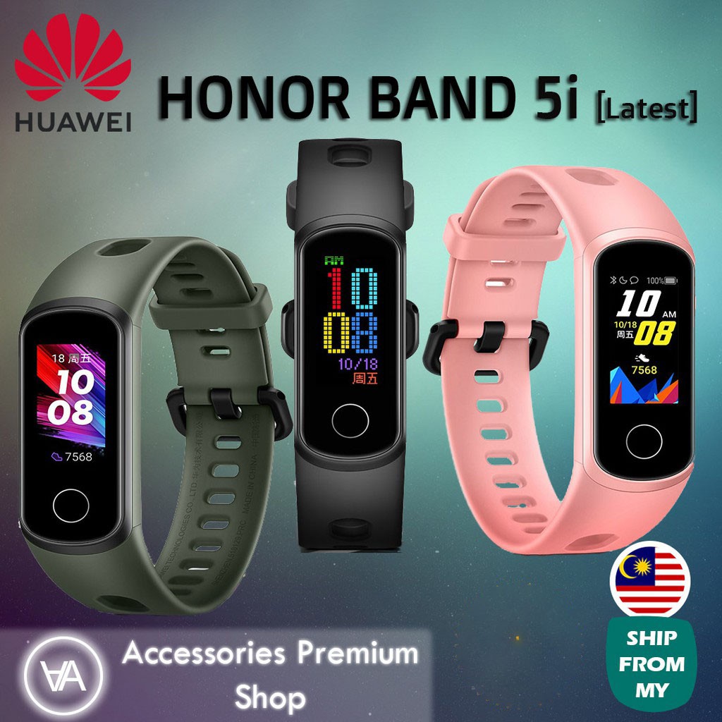 Huawei honor band обзор