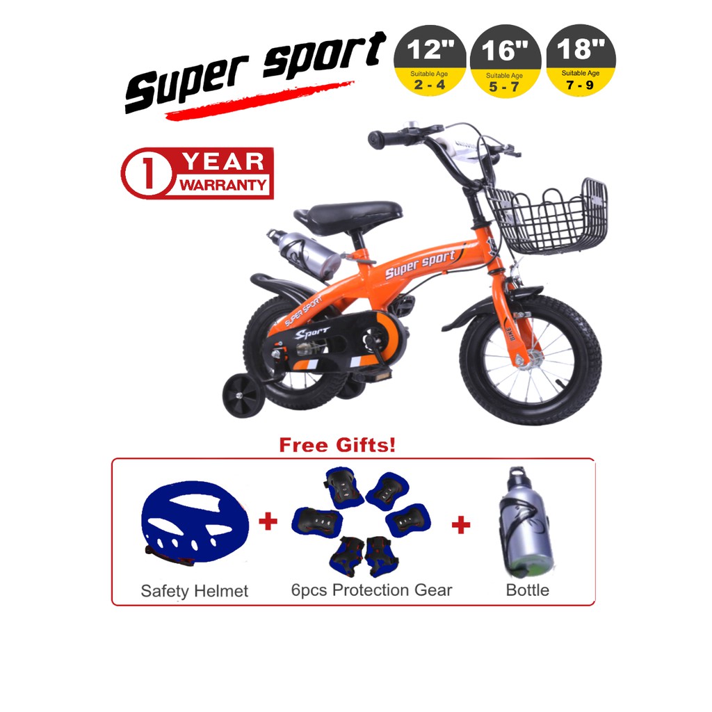 9 years kids bike