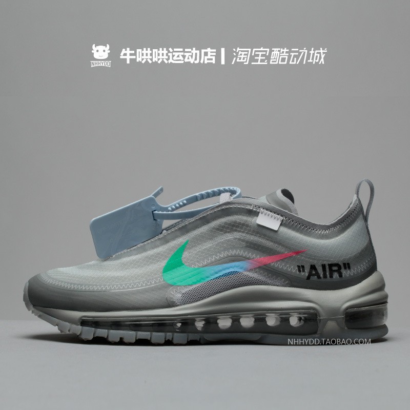 nike x off white air max 97 menta