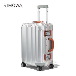 cheapest rimowa