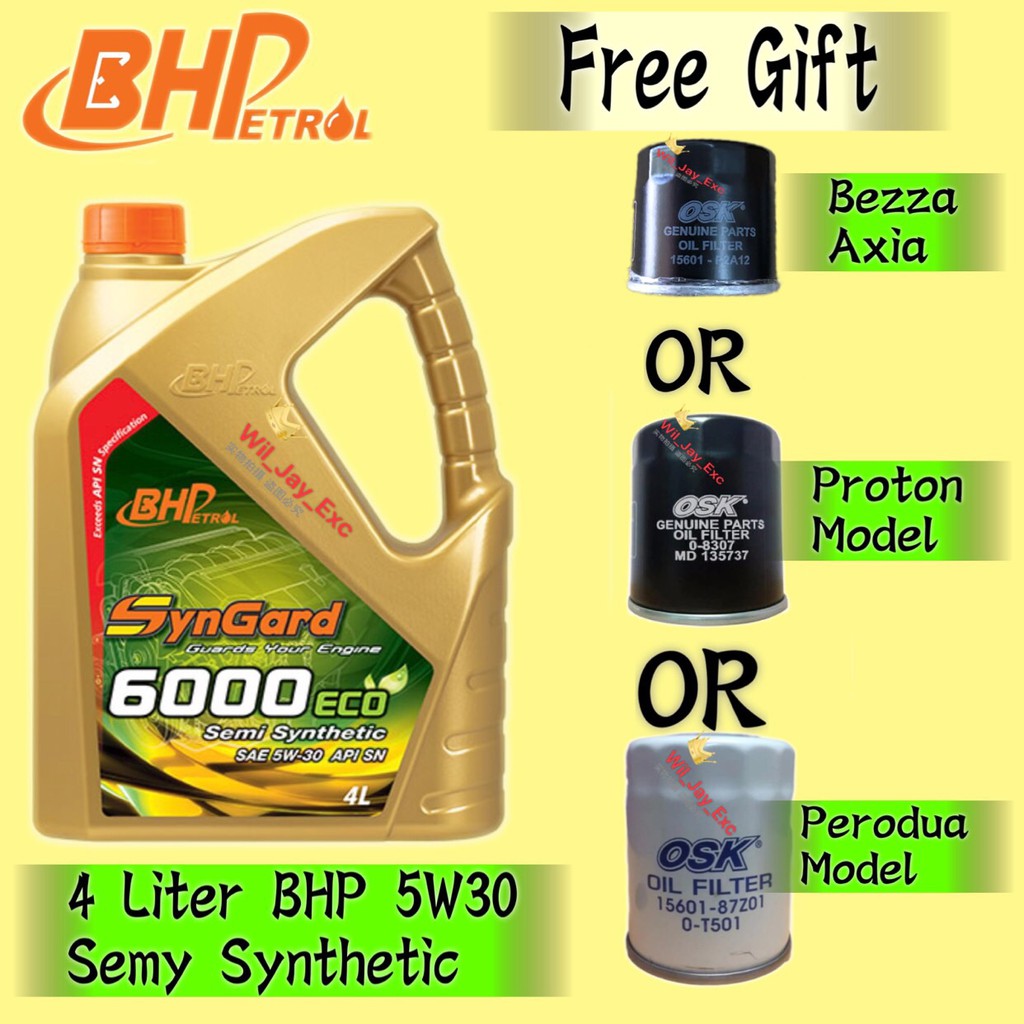 BHP 6000 ECO 4 LITER 5W30 SEMY SYNTHETIC (SYNGARD 6000 ECO 