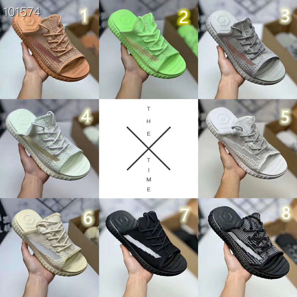 adidas yeezy shipping time