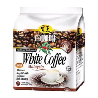 HEI HWANG White Coffee ( 2in1 No Sugar Added / 3in1 Instant White ...