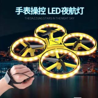 Anti-collision LED Gravity Sensing Airplane Firefly Intelligent Remote Control Bright RC Quadcopter Aircraft Drone