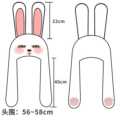 47 rabbit head adjustable hat