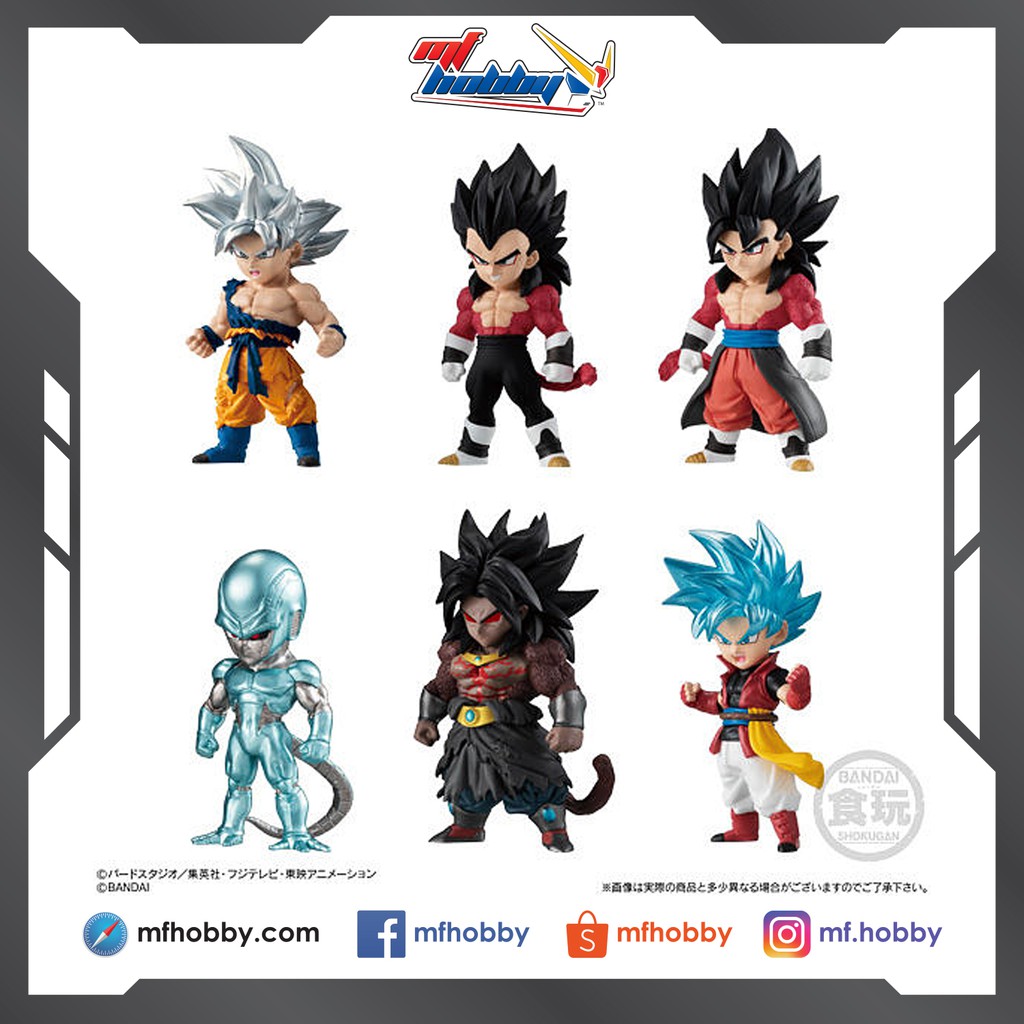 Ss4 Vegeta Figure