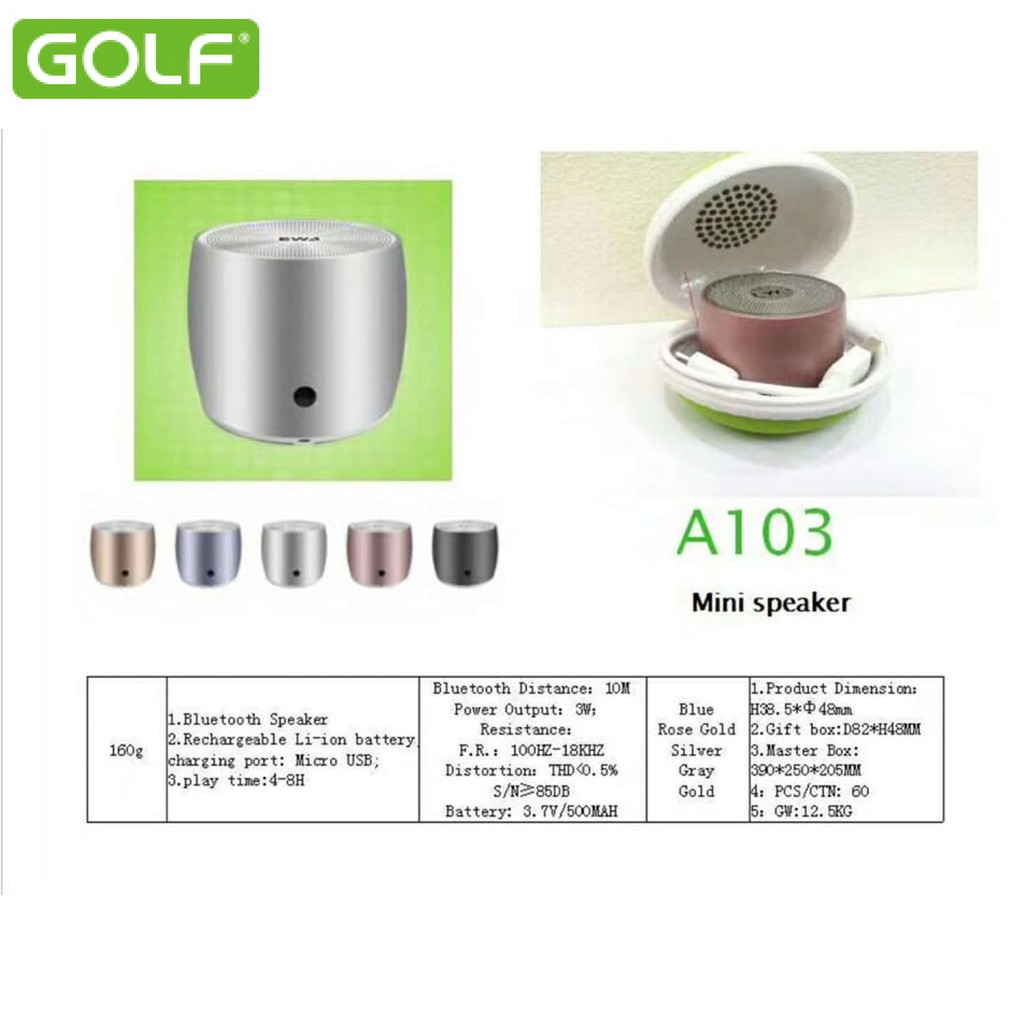 ewa a103 speaker