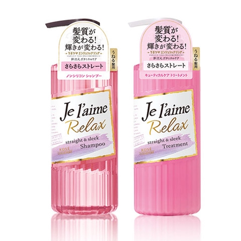 Je L Aime Straight Sleek Hair Shampoo Treatment 500ml Shopee