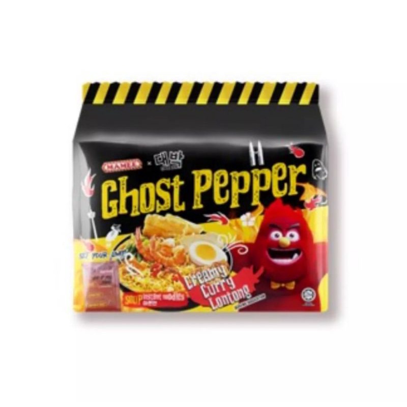 Mamee Ghost Pepper Instant Noodles Curry Kari Lontong 4 x 119g Shopee