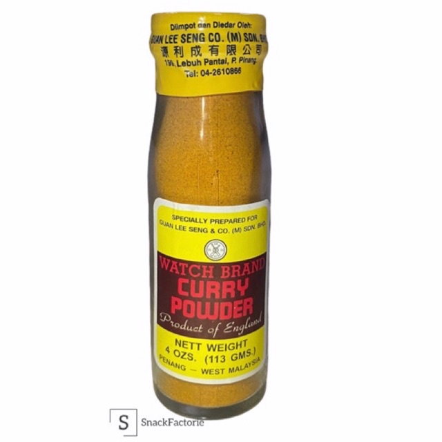 Watch Brand Curry Powder (113g)